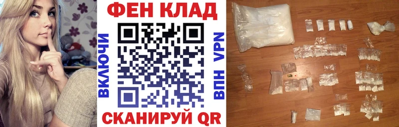 Амфетамин VHQ  Купить где  Ишимбай 