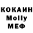 МДМА VHQ Djpoke sloth