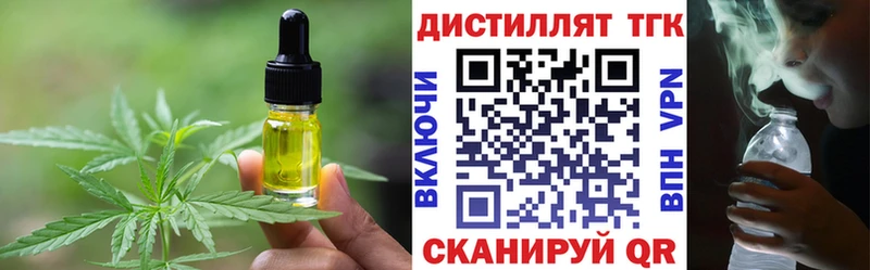 Купить где  Ишимбай  Canna-Cookies конопля 