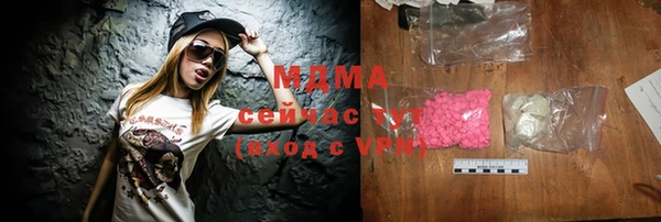 марихуана Кукмор