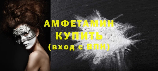 скорость Кулебаки
