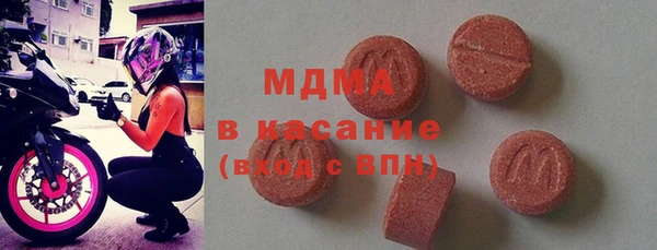 скорость Кулебаки