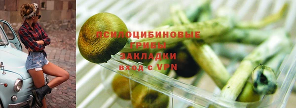 марихуана Кукмор