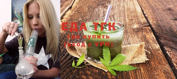 марихуана Кукмор
