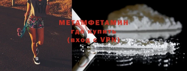 скорость Кулебаки