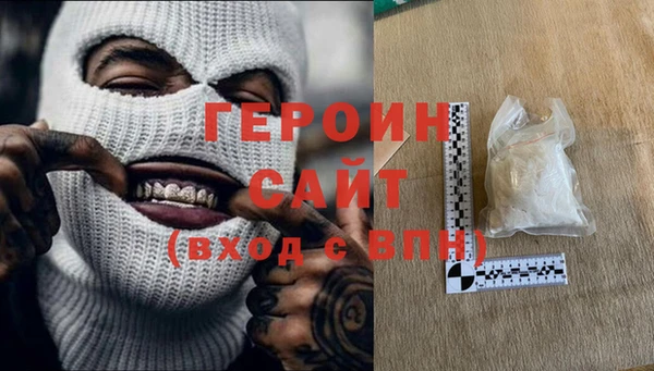 скорость Кулебаки