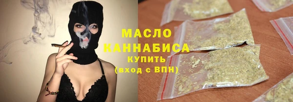 скорость Кулебаки