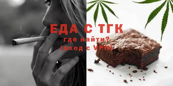 соль курить ск Куйбышев