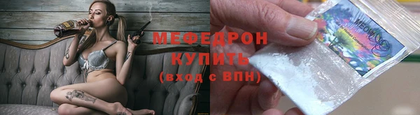 марихуана Кукмор