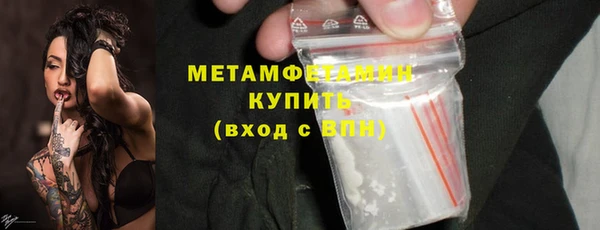 марихуана Кукмор
