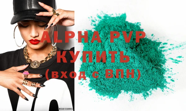 скорость Кулебаки
