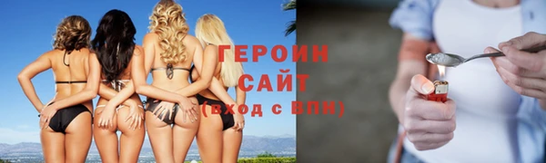скорость Кулебаки