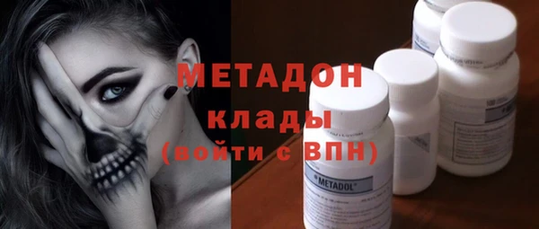 соль курить ск Куйбышев