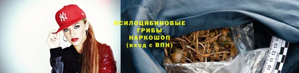 скорость Кулебаки