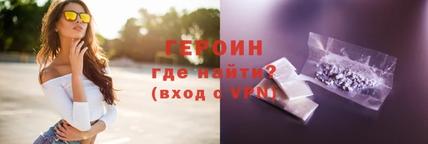 скорость Кулебаки