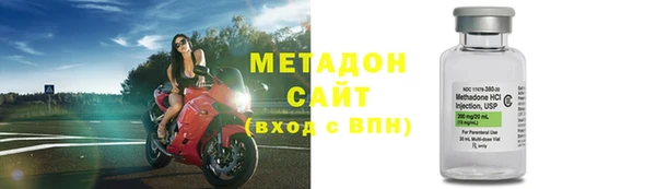 соль курить ск Куйбышев