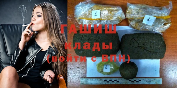 скорость Кулебаки
