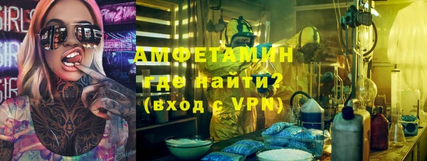 скорость Кулебаки