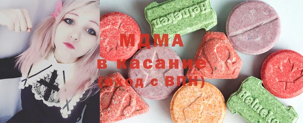скорость Кулебаки