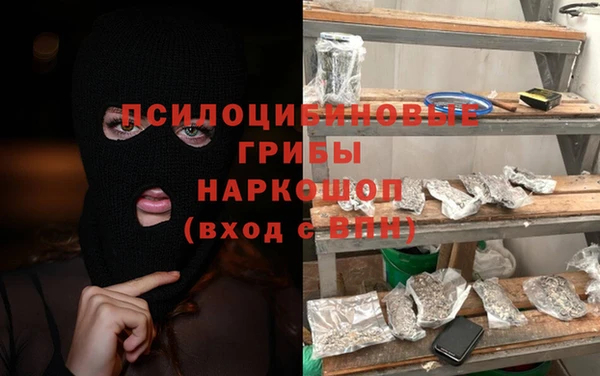 марихуана Кукмор