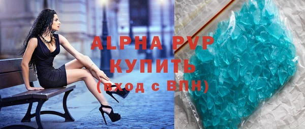 марихуана Кукмор
