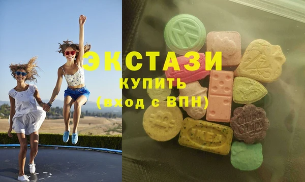 скорость Кулебаки