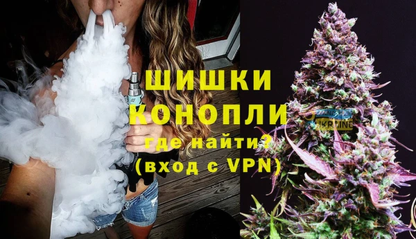 марихуана Кукмор