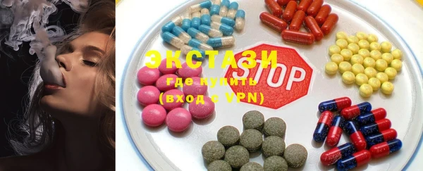 марихуана Кукмор