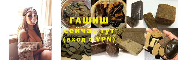 соль курить ск Куйбышев