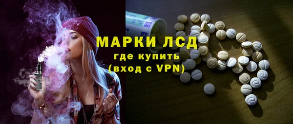 марихуана Кукмор