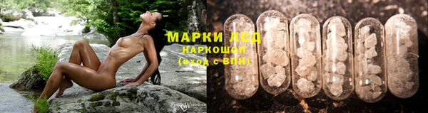 соль курить ск Куйбышев