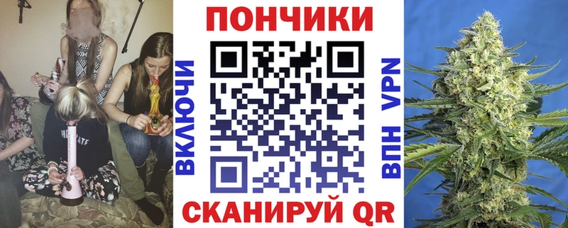 Купить  Ишимбай  Конопля гибрид 